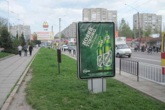 Фото рекламної площини за адресою Володимира Великого вул., 24-а Фото рекламної площини за адресою Володимира Великого вул., 24-а