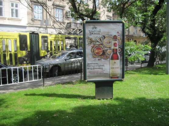 Фото рекламної площини за адресою Соборна пл., 7 - Івана Франка вул. Фото рекламної площини за адресою Соборна пл., 7 - Івана Франка вул.