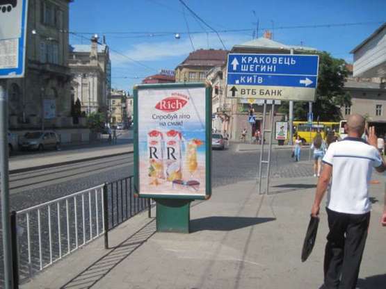 Фото рекламної площини за адресою Князя Ярослава Осмомисла пл., 23