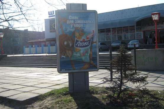 Фото рекламної площини за адресою Івана Богуна вул. (Ілліча вул.), 60 Фото рекламної площини за адресою Івана Богуна вул. (Ілліча вул.), 60