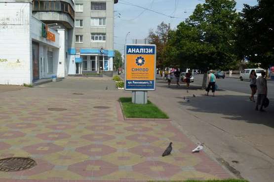 Фото рекламной плоскости по адресу Перемоги просп., 102 Фото рекламной плоскости по адресу Перемоги просп., 102