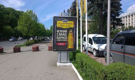 Фото рекламної площини за адресою Головна вул., 143