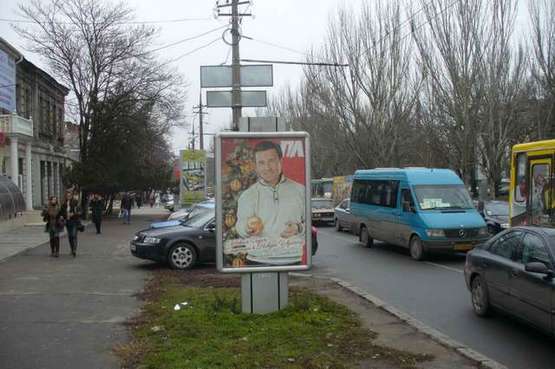 Фото рекламной плоскости по адресу Леніна просп., 40 - Московська вул.