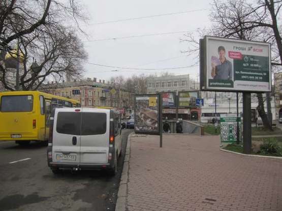 Фото рекламной плоскости по адресу Привокзальна пл. - Пантелеймонівська вул.