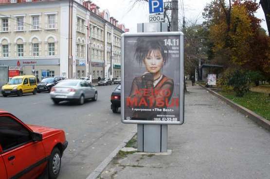 Фото рекламной плоскости по адресу Михайла Грушевського вул. (Котовського вул.) - Перемоги вул., 10