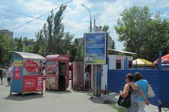 Фото рекламної площини за адресою Леніна просп., 148 - Дзержинського вул. Фото рекламної площини за адресою Леніна просп., 148 - Дзержинського вул.