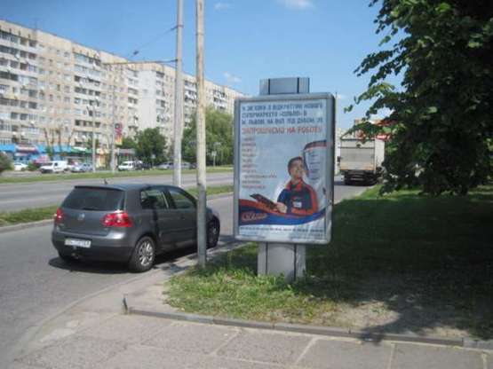 Фото рекламной плоскости по адресу Наукова вул., 53 Фото рекламной плоскости по адресу Наукова вул., 53