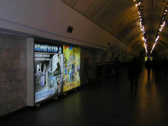 Фото рекламной плоскости по адресу Станция метро Лукьяновская Фото рекламной плоскости по адресу Станция метро Лукьяновская