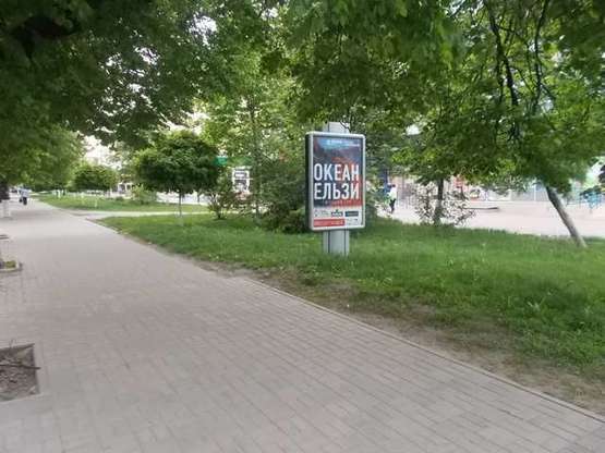 Фото рекламної площини за адресою Іллінська вул., 12 - Ярослава Мудрого вул. (Пролетарська вул.)