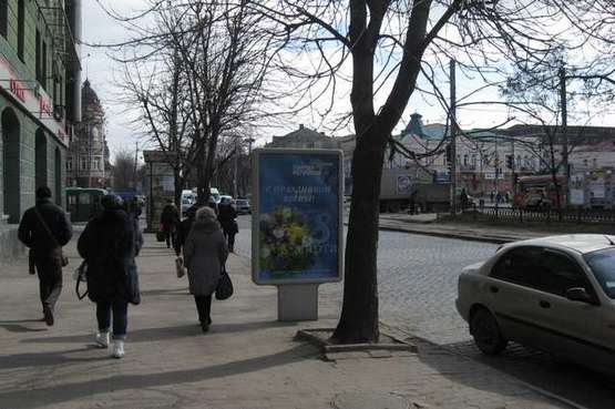 Фото рекламной плоскости по адресу Дмитра Яворницького просп., 100 Фото рекламной плоскости по адресу Дмитра Яворницького просп., 100