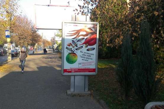 Фото рекламної площини за адресою Герцена вул. - Головна вул., 145