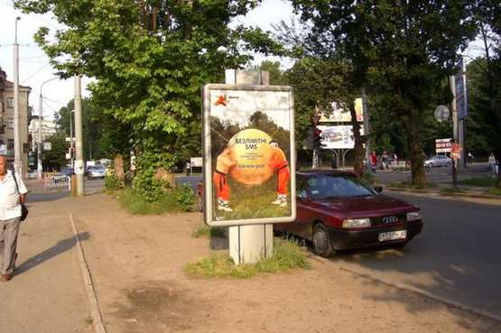 Фото рекламної площини за адресою Галицька вул. - Північний ім.О.Пушкіна бульв., 2а