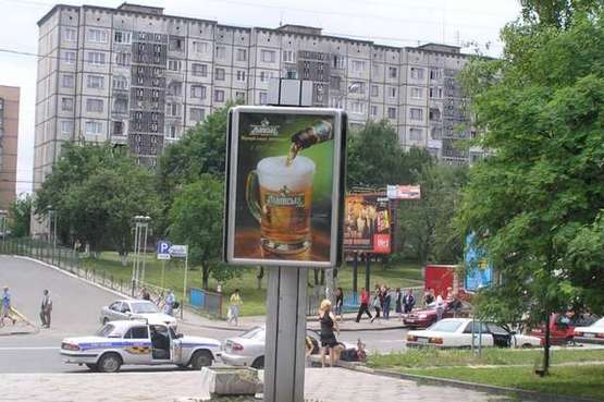 Фото рекламной плоскости по адресу Київська вул., 77-а