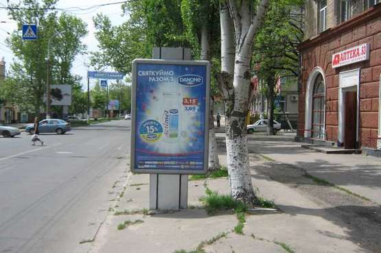 Фото рекламной плоскости по адресу Перекопська вул., 151 - Чорноморська вул. Фото рекламной плоскости по адресу Перекопська вул., 151 - Чорноморська вул.