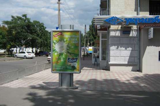 Фото рекламной плоскости по адресу Ушакова просп., 68 - Привокзальна пл. Фото рекламной плоскости по адресу Ушакова просп., 68 - Привокзальна пл.