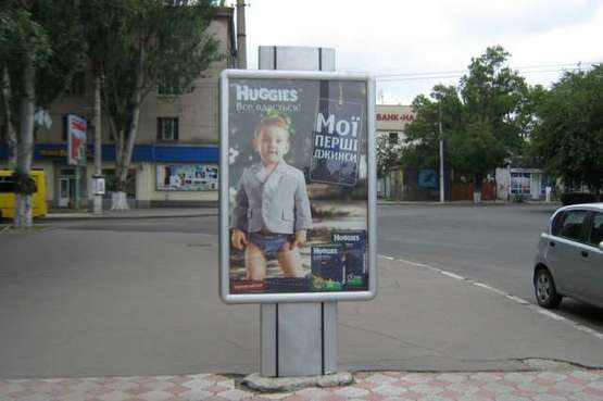 Фото рекламной плоскости по адресу Ушакова просп., 68 - Привокзальна пл. Фото рекламной плоскости по адресу Ушакова просп., 68 - Привокзальна пл.