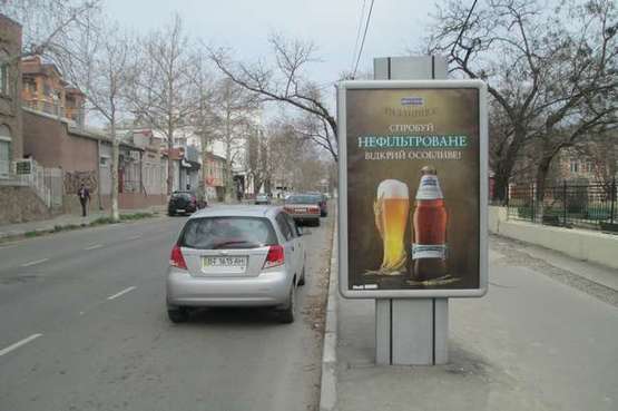 Фото рекламной плоскости по адресу Театральна вул. (Горького вул.), 7 - Потьомкінськая вул. Фото рекламной плоскости по адресу Театральна вул. (Горького вул.), 7 - Потьомкінськая вул.