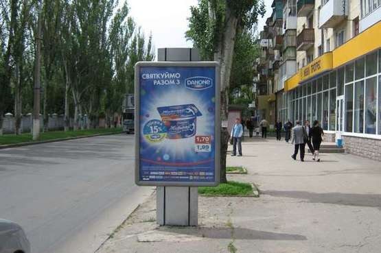 Фото рекламної площини за адресою Перекопська вул., 163 Фото рекламної площини за адресою Перекопська вул., 163