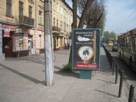 Фото рекламної площини за адресою Вячеслава Чорновола просп., 17 Фото рекламної площини за адресою Вячеслава Чорновола просп., 17