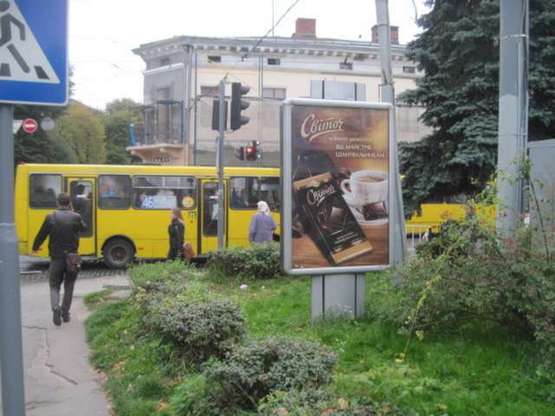 Фото рекламної площини за адресою О. Герцена вул. - Івана Франка вул., 12 Фото рекламної площини за адресою О. Герцена вул. - Івана Франка вул., 12