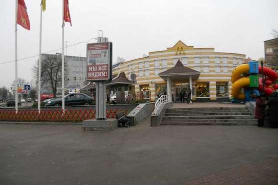 Фото рекламной плоскости по адресу Перемоги просп. - Кирпоноса вул. Фото рекламной плоскости по адресу Перемоги просп. - Кирпоноса вул.