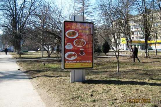 Фото рекламной плоскости по адресу Чорновола вул., 92