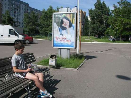Фото рекламной плоскости по адресу Гагаріна вул., 55/1 - Богдана Хмельницького вул., (№2) Фото рекламной плоскости по адресу Гагаріна вул., 55/1 - Богдана Хмельницького вул., (№2)