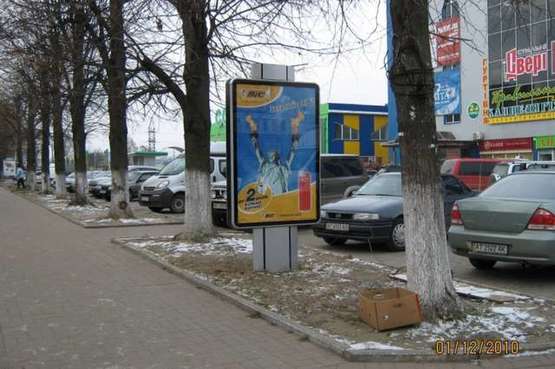Фото рекламной плоскости по адресу Мазепи вул., 168а