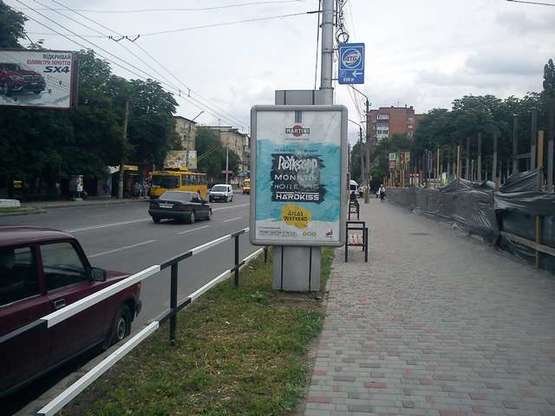 Фото рекламной плоскости по адресу Івана Мазепи вул., 45 (№2)