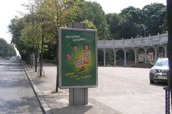Фото рекламной плоскости по адресу Соборна вул., 13 (№1)