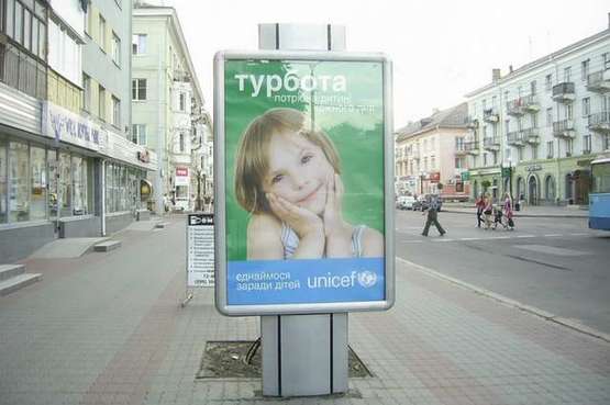 Фото рекламної площини за адресою Волі просп., 14