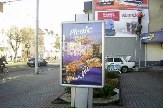 Фото рекламной плоскости по адресу Волі просп., 14