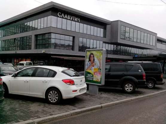 Фото рекламной плоскости по адресу Олександра Поля просп. (Кірова просп.), 104-а Фото рекламной плоскости по адресу Олександра Поля просп. (Кірова просп.), 104-а