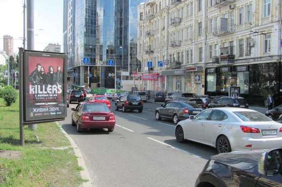 Фото рекламної площини за адресою Басейна вул., 12 (на газоні) №1 в напр. бульв. Лесі Українки (№2-скролл) Фото рекламної площини за адресою Басейна вул., 12 (на газоні) №1 в напр. бульв. Лесі Українки (№2-скролл)