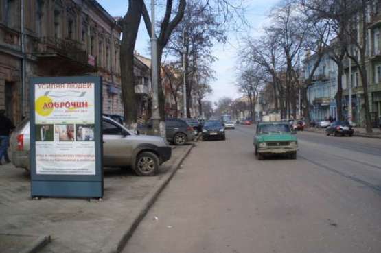 Фото рекламной плоскости по адресу Преображенська вул., 39 - Новосільського вул. Фото рекламной плоскости по адресу Преображенська вул., 39 - Новосільського вул.