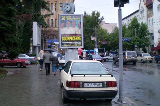 Фото рекламної площини за адресою Дмитра Яворницького просп. - Володимира Мономаха вул. (Московська вул.) Фото рекламної площини за адресою Дмитра Яворницького просп. - Володимира Мономаха вул. (Московська вул.)