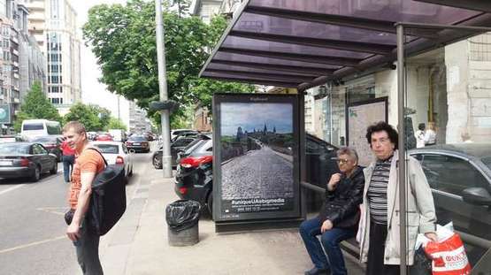 Фото рекламной плоскости по адресу Велика Васильківська вул., 85 - Лабораторна вул.,  ( "Європейські гардини") - зупинка гром.транспорту