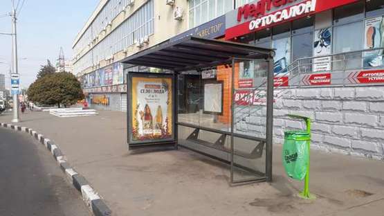 Фото рекламної площини за адресою Вернадського вул. - Гагаріна просп., (зупинка №2) (в центр)