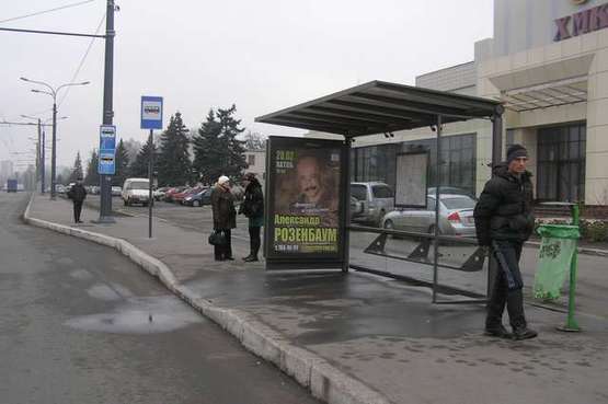 Фото рекламної площини за адресою Гагаріна просп. - Чугуївська вул., (зупинка)