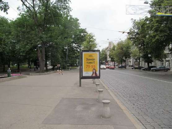 Фото рекламной плоскости по адресу Сумська вул., 35 (№2) Фото рекламной плоскости по адресу Сумська вул., 35 (№2)