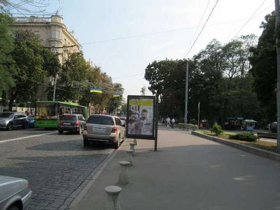 Фото рекламной плоскости по адресу Сумська вул., 35 (№4) (3) Фото рекламной плоскости по адресу Сумська вул., 35 (№4) (3)