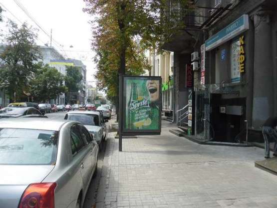 Фото рекламной плоскости по адресу Сумська вул., 67 Фото рекламной плоскости по адресу Сумська вул., 67