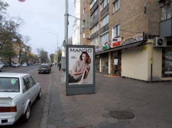 Фото рекламной плоскости по адресу Преображенська вул., 72 - Базарна вул. Фото рекламной плоскости по адресу Преображенська вул., 72 - Базарна вул.