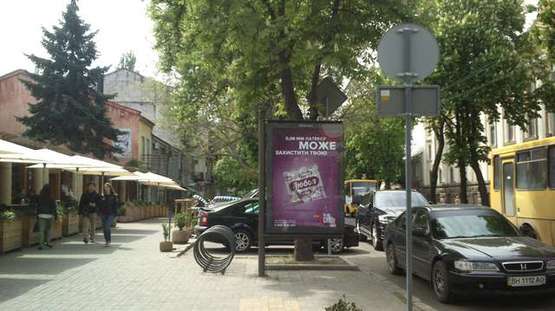 Фото рекламной плоскости по адресу Єкатеринінська вул., 45 - Єврейска вул. Фото рекламной плоскости по адресу Єкатеринінська вул., 45 - Єврейска вул.