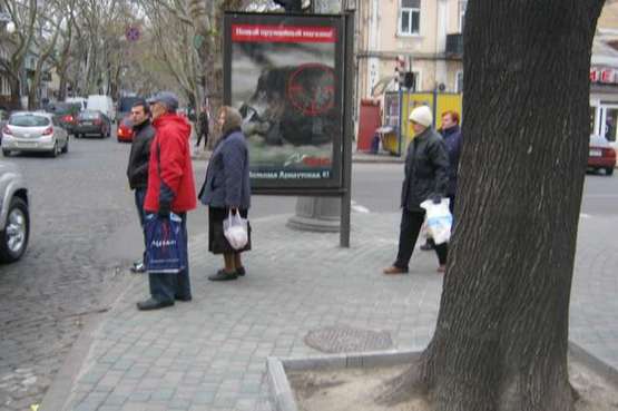 Фото рекламної площини за адресою Пушкінська вул. - Мала Арнаутська вул.