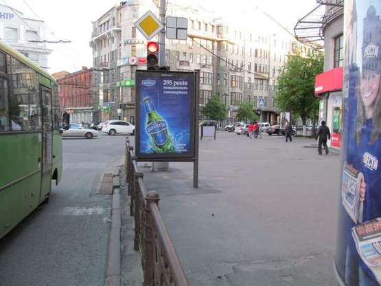 Фото рекламной плоскости по адресу Конституції пл. - Павлівська пл. (Рози Люксембург пл.) Фото рекламной плоскости по адресу Конституції пл. - Павлівська пл. (Рози Люксембург пл.)