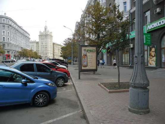 Фото рекламной плоскости по адресу Павлівська пл. (Рози Люксембург пл.), 8 (№1) Фото рекламной плоскости по адресу Павлівська пл. (Рози Люксембург пл.), 8 (№1)