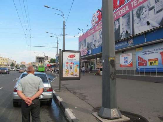 Фото рекламной плоскости по адресу Вернадського вул., 6 - Малом`ясницька вул. Фото рекламной плоскости по адресу Вернадського вул., 6 - Малом`ясницька вул.