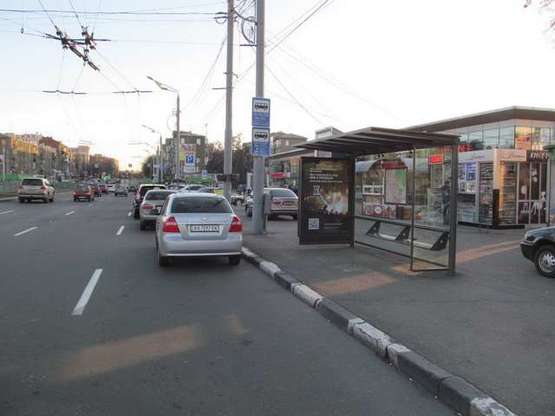 Фото рекламної площини за адресою Науки просп. (Леніна просп.) - Серпова вул., (зупинка) №1