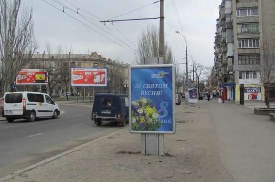 Фото рекламной плоскости по адресу Леніна просп., 21 - Фрунзе вул.